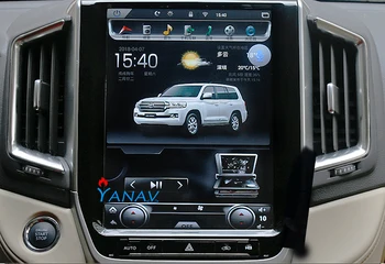 Araba Multimedya Oynatıcı GPS Dikey Ekran Android Navigasyon-Toyota Land Cruiser 2016+araba Radyo-TOYOTA PRADO 2016 + 